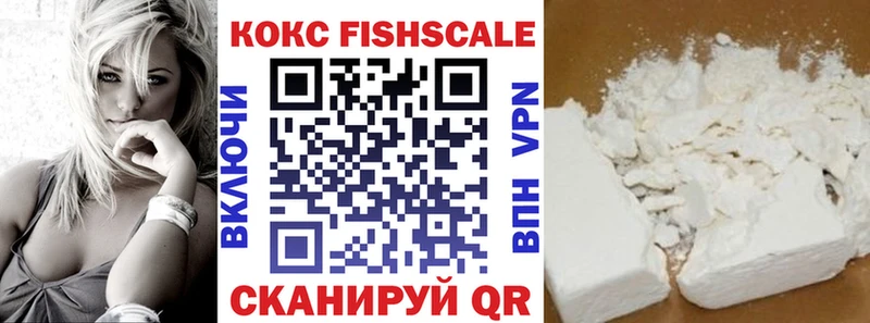 КОКАИН Боливия  mega ССЫЛКА  Ленинградская 