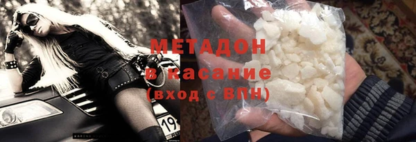 скорость mdpv Лихославль