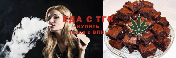 скорость mdpv Лихославль