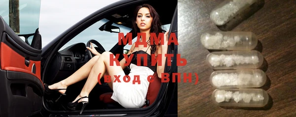 spice Липки