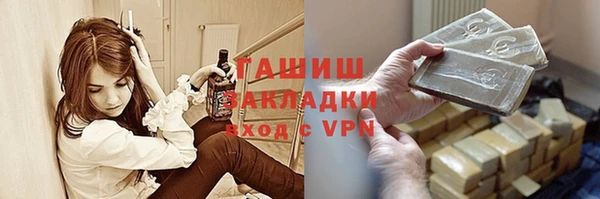 spice Липки