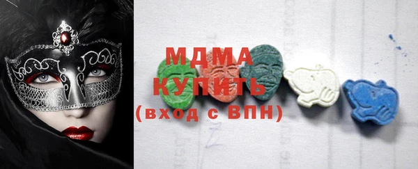 скорость mdpv Лихославль