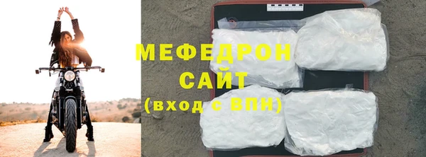 spice Липки