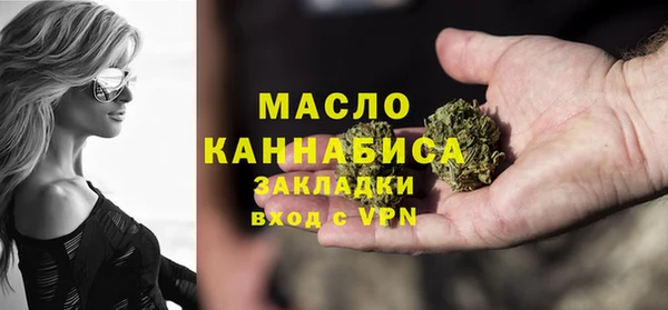 spice Липки