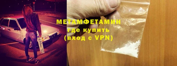 скорость mdpv Лихославль