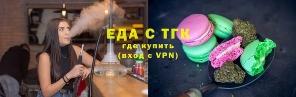 мяу мяу мука Лиски