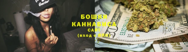 spice Липки