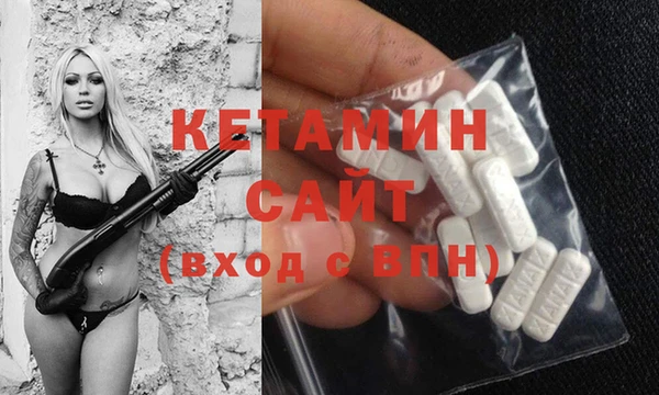 spice Липки