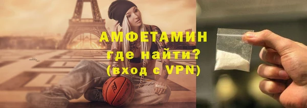 скорость mdpv Лихославль