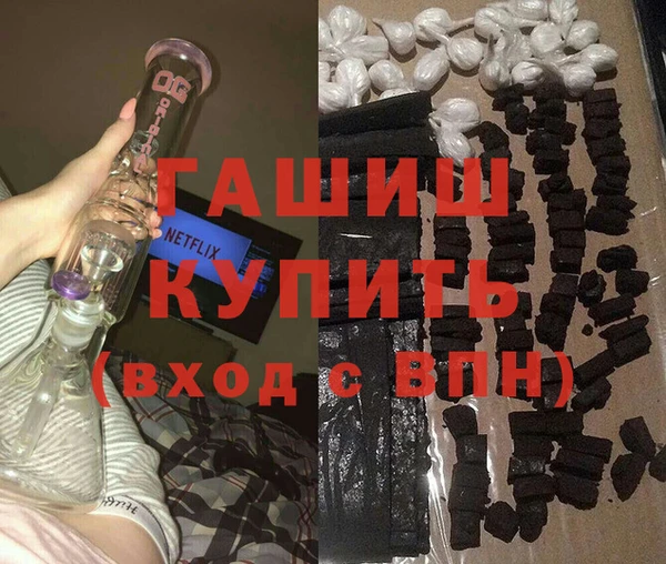 мяу мяу мука Лиски