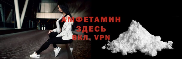 мяу мяу мука Лиски