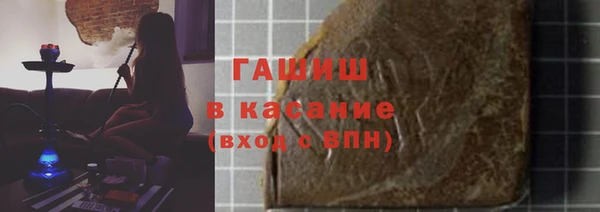 мяу мяу мука Лиски