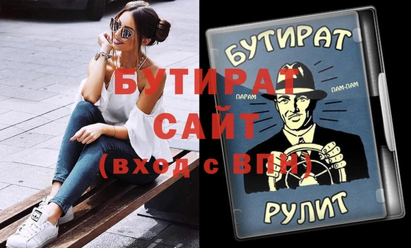 spice Липки