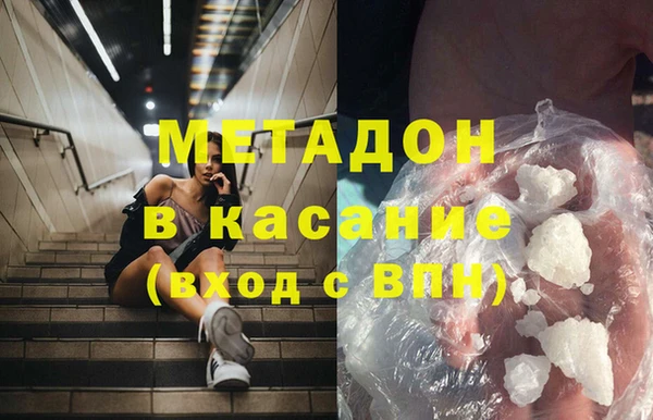 spice Липки