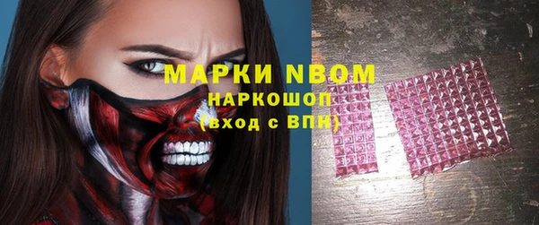 spice Липки