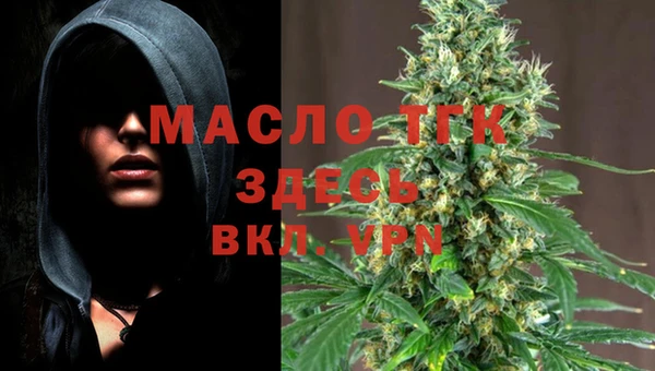 spice Липки