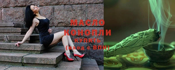 скорость mdpv Лихославль