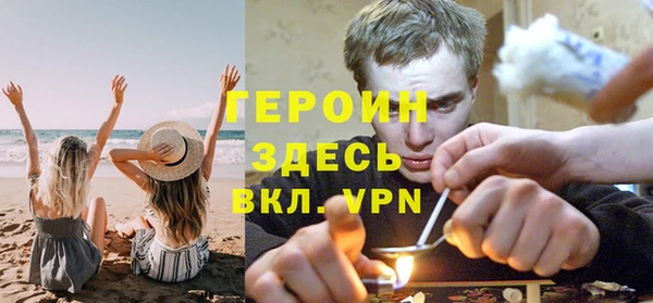скорость mdpv Лихославль