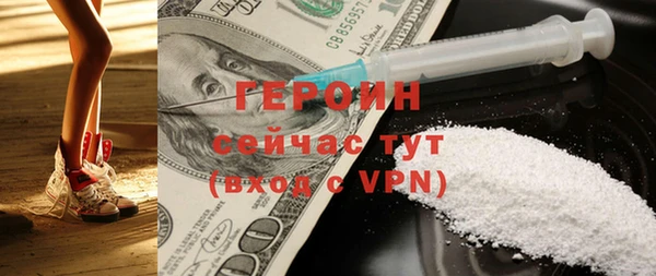 spice Липки