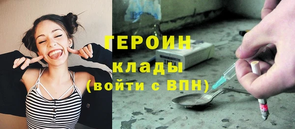 мяу мяу мука Лиски