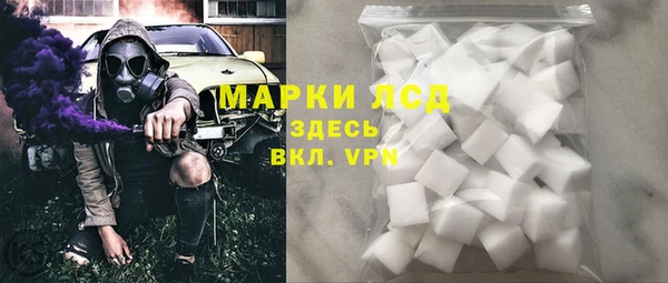 скорость mdpv Лихославль