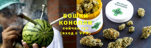 мяу мяу мука Лиски