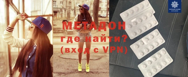 spice Липки