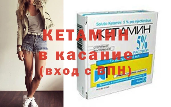 spice Липки