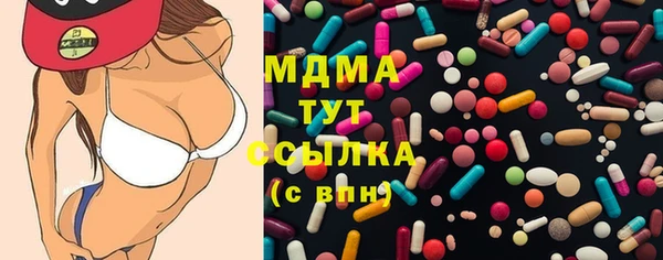 мяу мяу мука Лиски