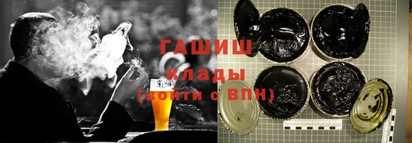 скорость mdpv Лихославль